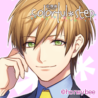 Zzzzz 1715998498houkagocolorfulstepashizawaiori — Console & PC Otome Game Capture Targets option 843