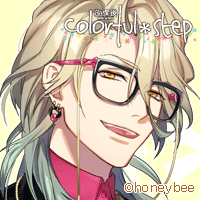 Zzzzz 1715998498houkagocolorfulstephinayamauguisu — Console & PC Otome Game Capture Targets option 844