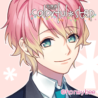 Zzzzz 1715998498houkagocolorfulstepkiryuunanao — Console & PC Otome Game Capture Targets option 845