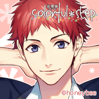 Zzzzz 1715998498houkagocolorfulstepkumashirodaichi — Console & PC Otome Game Capture Targets option 846