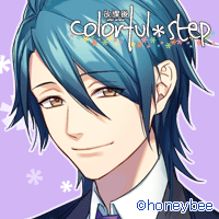 Zzzzz 1715998498houkagocolorfulstepsatouyahiro — Console & PC Otome Game Capture Targets option 850