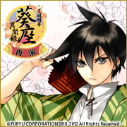 Zzzzz 1716649997bunmeikaikaaoizaibunrokuarakanerin — Console & PC Otome Game Capture Targets option 285