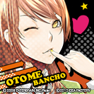Zzzzz 1716649998renaibancho2otomebancho — Console & PC Otome Game Capture Targets option 1526