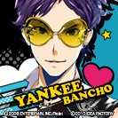Zzzzz 1716649998renaibancho2yankeebancho — Console & PC Otome Game Capture Targets option 1527