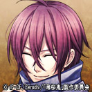 Zzzzz 1716649998urakatahakuokiokadaizou — Console & PC Otome Game Capture Targets option 2022