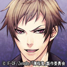 Zzzzz 1716649998urakatahakuokitakasugishinsaku — Console & PC Otome Game Capture Targets option 2023