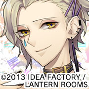 Zzzzz 1716675743chronostaciaeba — Console & PC Otome Game Capture Targets option 344