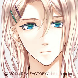 Zzzzz 1716675743enkeltbilletemilherrmann — Console & PC Otome Game Capture Targets option 543