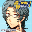 Zzzzz 1716675744koiwarulenishibararenaigondoukengo — Console & PC Otome Game Capture Targets option 1044