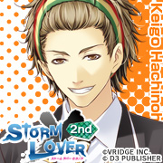 Zzzzz 1716675745stormlover2ndhachinohekeigo — Console & PC Otome Game Capture Targets option 1733