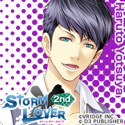 Zzzzz 1716675745stormlover2ndyotsuyaharuto — Console & PC Otome Game Capture Targets option 1731