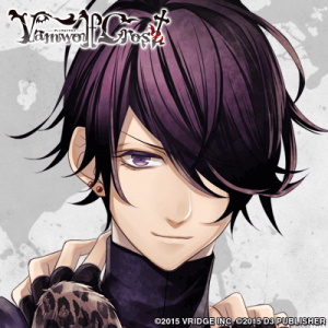 Zzzzz 1716675745vamwolfcrossaoishuuichi — Console & PC Otome Game Capture Targets option 2064