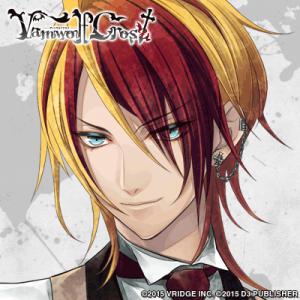 Zzzzz 1716675745vamwolfcrosskingetsuyuuya — Console & PC Otome Game Capture Targets option 2065