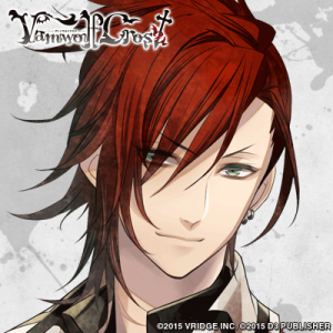 Zzzzz 1716675746vamwolfcrossshinonomenagisa — Console & PC Otome Game Capture Targets option 2067