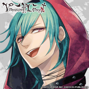 Zzzzz 1716675746vamwolfcrosstokiwaryuunosuke — Console & PC Otome Game Capture Targets option 2068