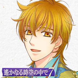 Zzzzz 1716683716haruka7amanosatsuki — Console & PC Otome Game Capture Targets option 755