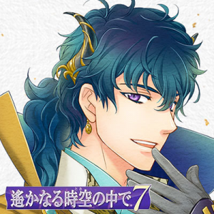 Zzzzz 1716683716haruka7kurodanagamasa — Console & PC Otome Game Capture Targets option 756