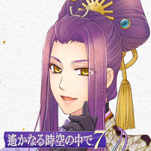 Zzzzz 1716683716haruka7okuni — Console & PC Otome Game Capture Targets option 759
