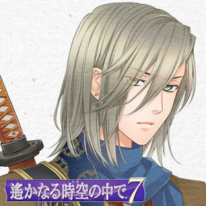 Zzzzz 1716683716haruka7sasakiyamato — Console & PC Otome Game Capture Targets option 761