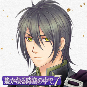Zzzzz 1716683717haruka7yagyuumunenori — Console & PC Otome Game Capture Targets option 762