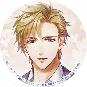 Zzzzz 1716685882angeliqueneoangeliquebernard — Console & PC Otome Game Capture Targets option 104