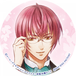 Zzzzz 1716685883angeliqueneoangeliqueerenfried — Console & PC Otome Game Capture Targets option 106