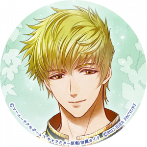 Zzzzz 1716685883angeliqueneoangeliquejd — Console & PC Otome Game Capture Targets option 108