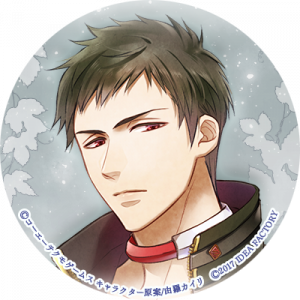 Zzzzz 1716685883angeliqueneoangeliquejet — Console & PC Otome Game Capture Targets option 109