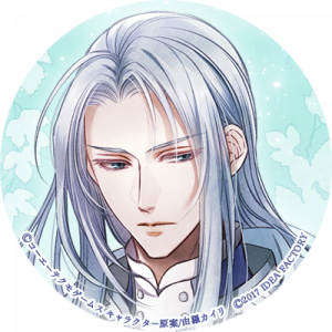 Zzzzz 1716685883angeliqueneoangeliquemathias — Console & PC Otome Game Capture Targets option 110