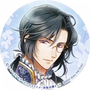 Zzzzz 1716685883angeliqueneoangeliquenyx — Console & PC Otome Game Capture Targets option 111