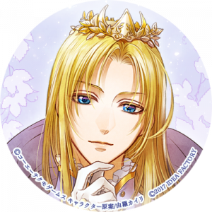 Zzzzz 1716685883angeliqueneoangeliquerene — Console & PC Otome Game Capture Targets option 113