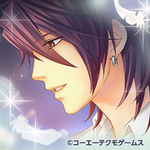 Zzzzz 1716687025kinironocorda3touno — Console & PC Otome Game Capture Targets option 1029