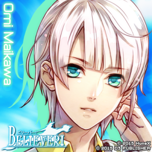 Zzzzz 1716743988believermaikawaomi — Console & PC Otome Game Capture Targets option 223