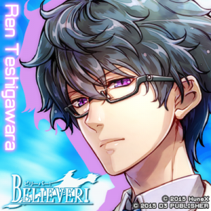 Zzzzz 1716743988believerteshigawararen — Console & PC Otome Game Capture Targets option 225