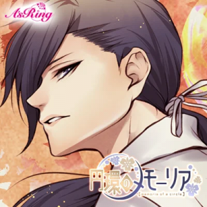 Zzzzz 1716743988enkannomemoriakatsukitouma — Console & PC Otome Game Capture Targets option 539