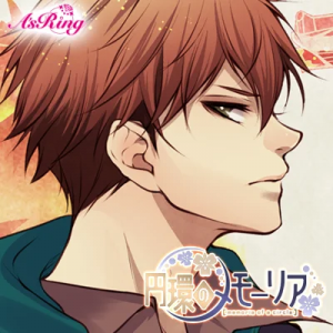 Zzzzz 1716743988enkannomemoriakunikataeita — Console & PC Otome Game Capture Targets option 540