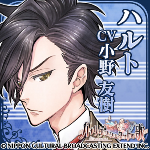 Zzzzz 1716743989heiligenstadtnoutahart — Console & PC Otome Game Capture Targets option 783