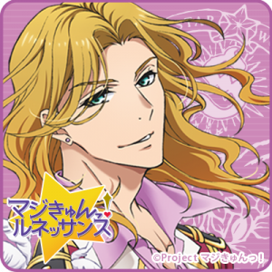 Zzzzz 1716743989magickyunrenaissanceanjourui — Console & PC Otome Game Capture Targets option 1110