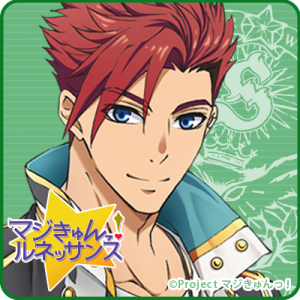 Zzzzz 1716743989magickyunrenaissancehibikikanato — Console & PC Otome Game Capture Targets option 1111