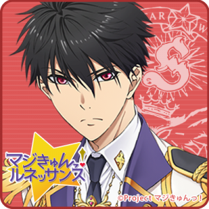 Zzzzz 1716743989magickyunrenaissanceichijoujiteika — Console & PC Otome Game Capture Targets option 1112