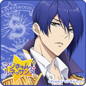Zzzzz 1716743989magickyunrenaissancesuminomiyaaoi — Console & PC Otome Game Capture Targets option 1113