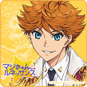 Zzzzz 1716743990magickyunrenaissancetatewakirintarou — Console & PC Otome Game Capture Targets option 1114