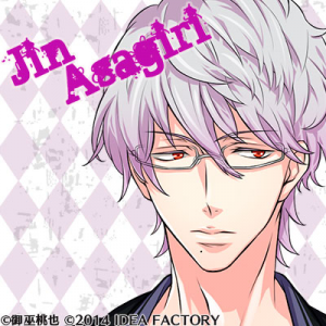 Zzzzz 1716743990rootrexasagirijin — Console & PC Otome Game Capture Targets option 1540
