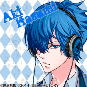 Zzzzz 1716743990rootrexhasumiaki — Console & PC Otome Game Capture Targets option 1541
