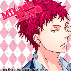Zzzzz 1716743990rootrexkiryuumikado — Console & PC Otome Game Capture Targets option 1542