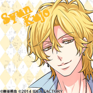 Zzzzz 1716743990rootrexkujoushun — Console & PC Otome Game Capture Targets option 1543