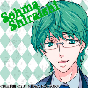 Zzzzz 1716743990rootrexshiraishisouma — Console & PC Otome Game Capture Targets option 1544