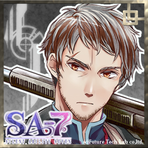 Zzzzz 1716743991sa7udotatsumi — Console & PC Otome Game Capture Targets option 1555