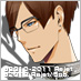 Zzzzz 1716743991tokyoyamanoteboyskujotakumi — Console & PC Otome Game Capture Targets option 1958