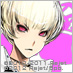 Zzzzz 1716743991tokyoyamanoteboyslucy — Console & PC Otome Game Capture Targets option 1959